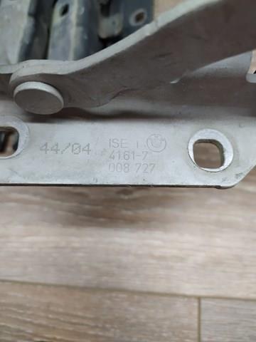 Купить 41617008727 BMW 