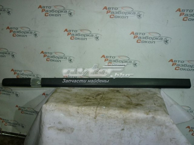 8200289913 Renault (RVI) 