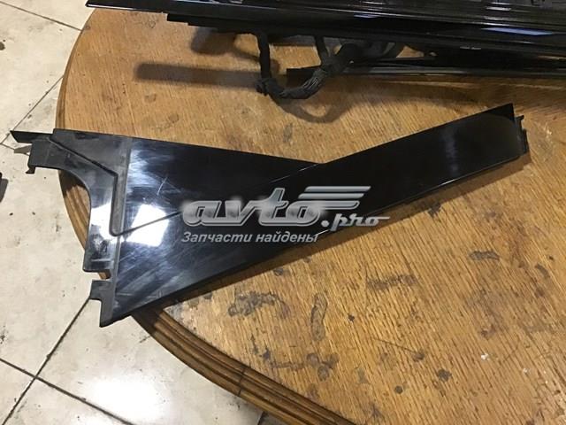  Land Rover LR043794