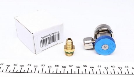 Купить 007950025240 Magneti Marelli 