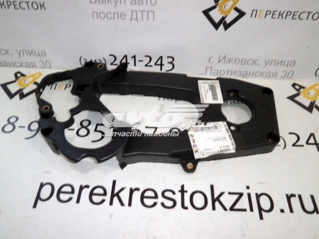 Tapa de correa de distribución interior 96182950 MARKET (OEM)