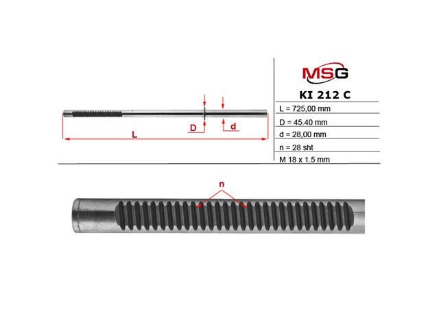  MSG KI212C цена, от 102.14 USD