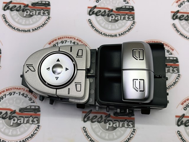 Купить A20590570119051 Mercedes Кнопки переднего левого стеклоподъёмника