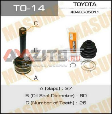 TO14 Masuma junta homocinética externa dianteira