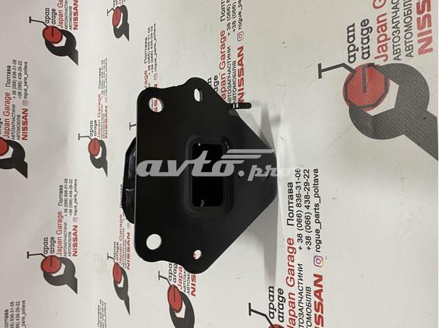 Кронштейн усилителя заднего бампера FPS FP5081985 цена, от 82.44 USD