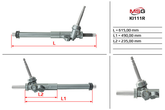 Рулевая рейка KI111R MSG Rebuilding