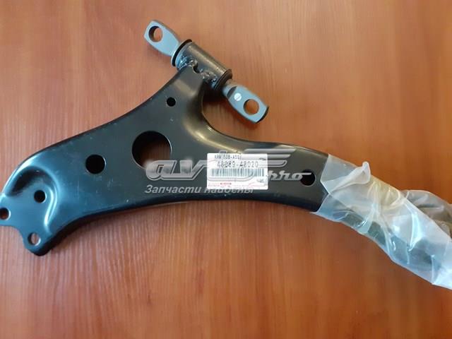 4806848070 Toyota braço oscilante inferior direito de suspensão dianteira