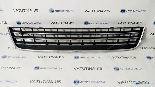 Решетка бампера переднего центральная FPS FP7417915 цена, от 71.79 USD