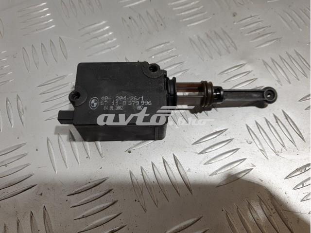 Купить 8379996 BMW 