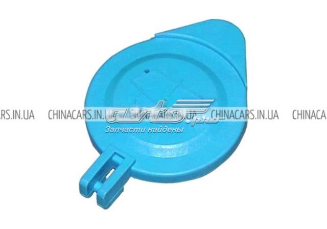 Крышка бачка омывателя B115207111 Chery