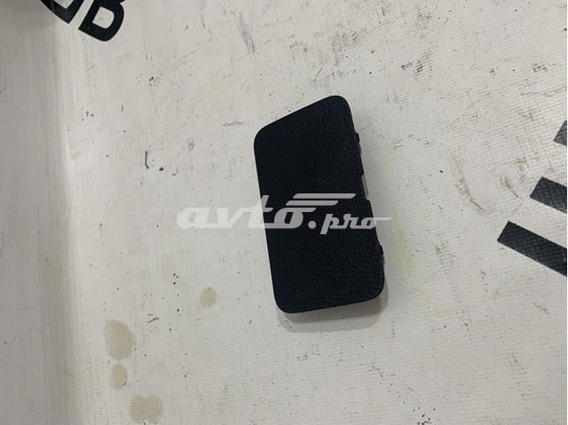 Купить 6776642020 Toyota 