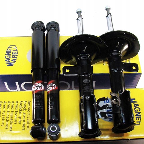 Амортизатор передней подвески левой Magneti Marelli 351947079200 цена, от 44.74 USD