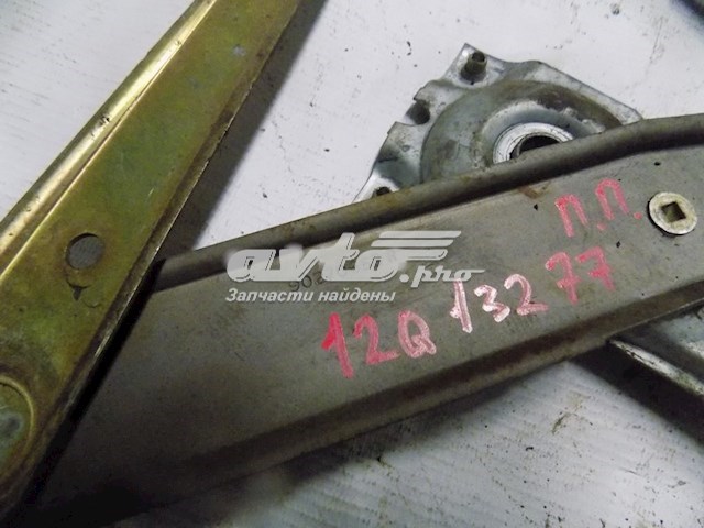  Opel 90270658
