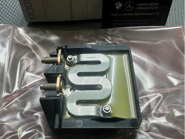 Реле генератора 9079060100 Mercedes