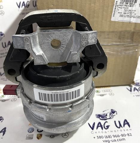  VAG 4H0199384C цена, от 1160.11 USD