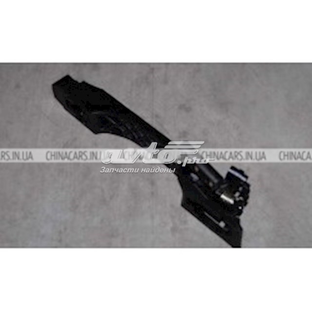 A136205230 Chery 