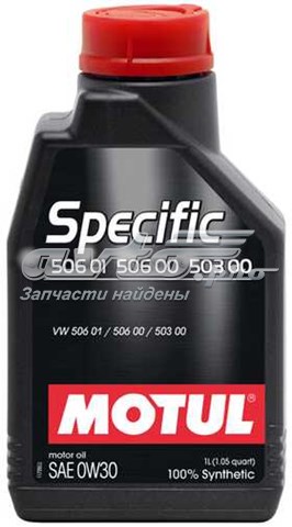 Моторное масло 824201 Motul