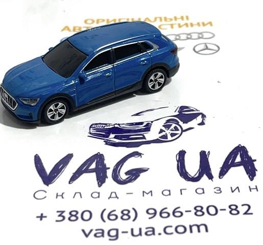  3221900100 VAG