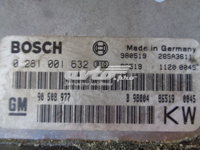  Opel 90508977 цена, от 33.74 USD