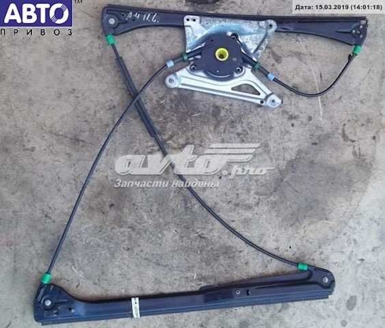 8D0837397B VAG 