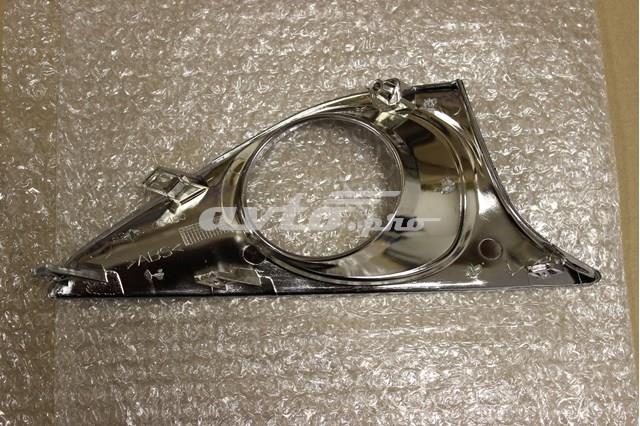  FPS FP7031993 цена, от 10.85 USD