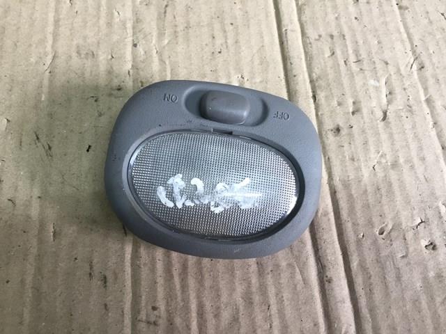  Hyundai/Kia 9262029610 цена, от 5.70 USD