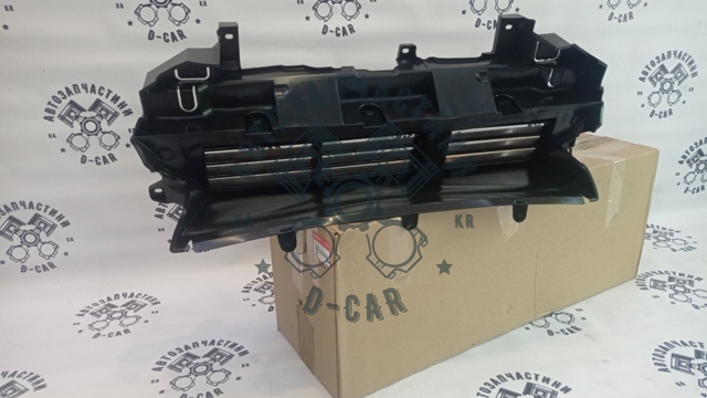 Compre Grelha do radiador Honda CR-V 5