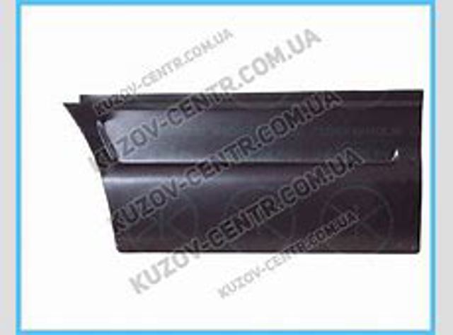  FPS FP5088043 цена, от 40.75 USD