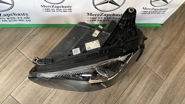 A2139060110 Mercedes 