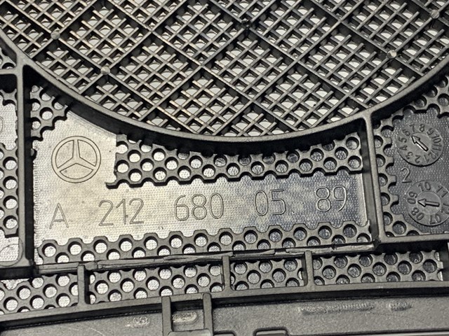 Купить A2126800589 Mercedes 