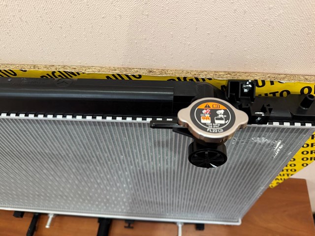 PXPV15200 Mazda Радиатор основной