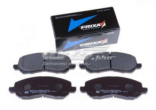 Колодки тормозные передние дисковые FRIXA FPE124