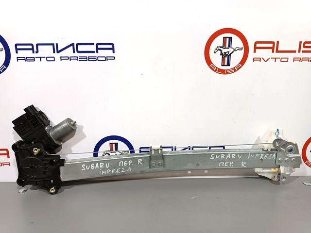 Стеклоподъемник передней правой двери 61041FL00A Subaru