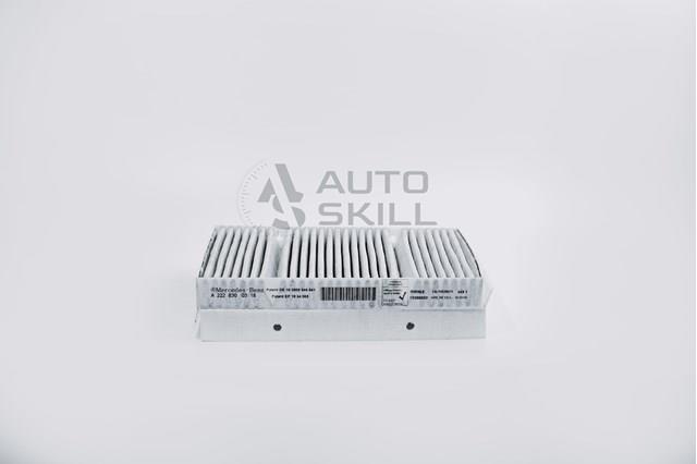 Пыльник ШРУСа передней полуоси внутренний левый A2223304603 Mercedes