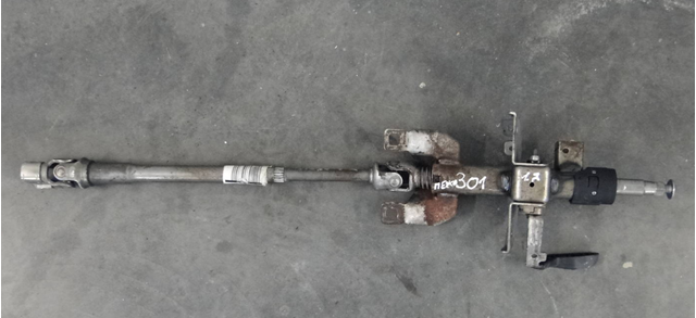 Coluna da direção para Citroen C-Elysee  