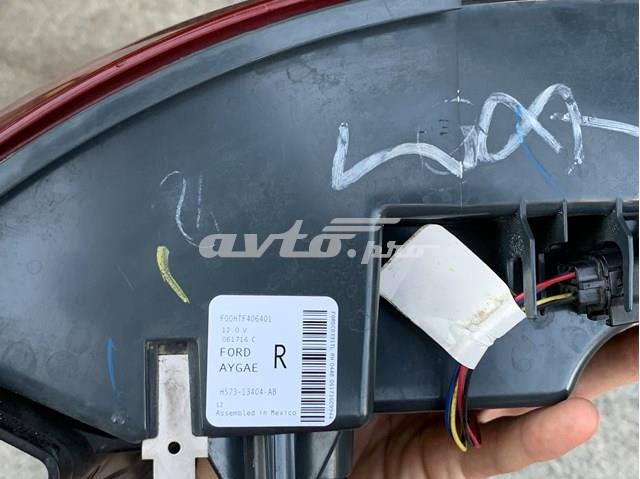  Ford HS7313404AB цена, от 98.65 USD