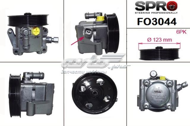 Насос гидравлики MSG FO044R цена, от 100.34 USD