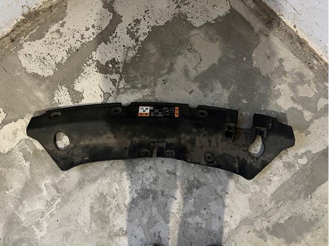 Купить CJ5416613AC Ford Защита замка капота