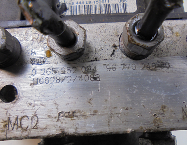 Блок управления АБС  Bosch 0265951861
