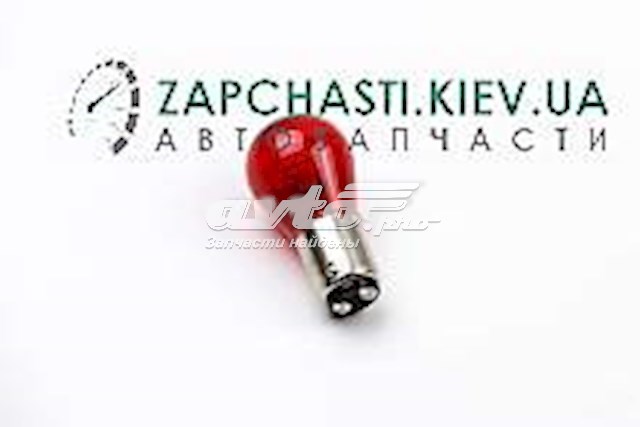  Bosma 4148 цена, от 0.52 USD