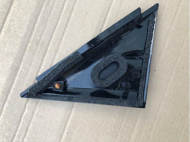  Toyota 6749533060 цена, от 19.05 USD
