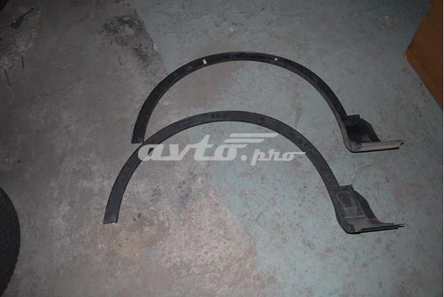 Купить CV44S16D238A Ford 