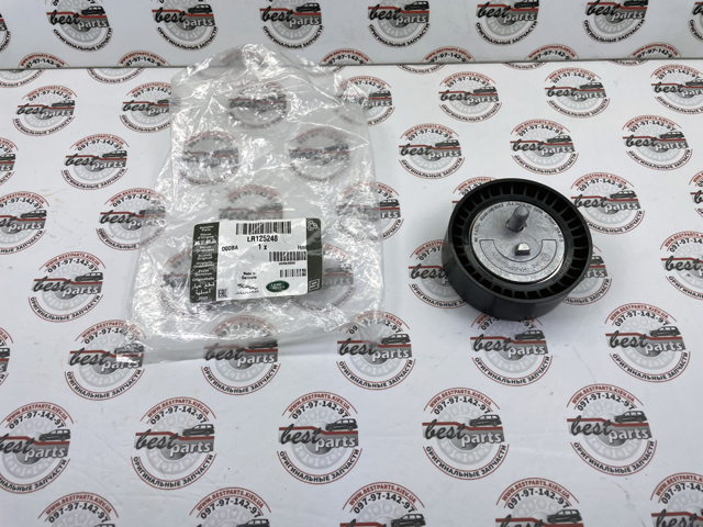 LR125248 Land Rover 