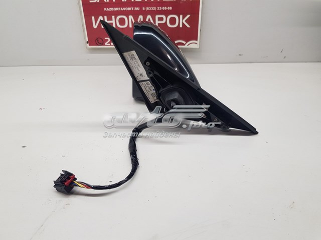 Купить 4G1857409P VAG 