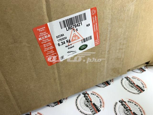 Купить LR079421 Land Rover Амортизатор задний правый