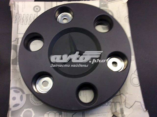 Колпак колесного диска Mercedes A9064000225 цена, от 14.11 USD
