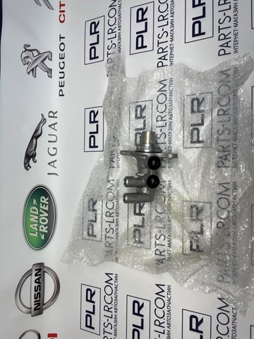 Главный тормозной цилиндр LR081597 Land Rover