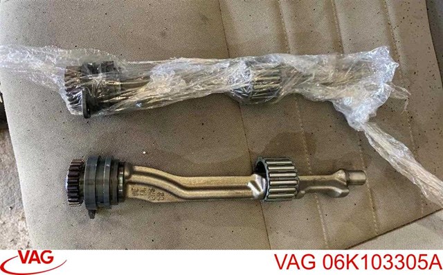  VAG 06K103305A цена, от 25.34 USD
