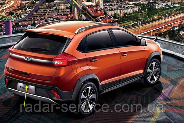 Купить J697900340 Chery 