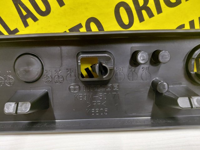 Панель крепления номерного знака, переднего Mazda KB9M50171